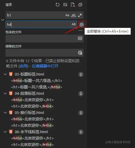 image-20221129154720638