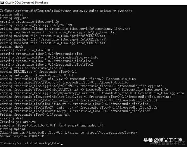 零基础编程——Python模块项目打包发布PyPI，pip可安装