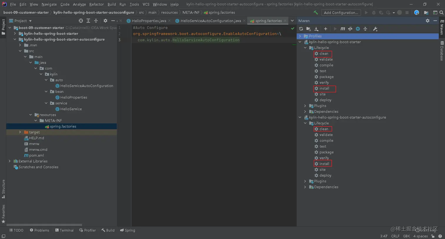 image-20210320183010419