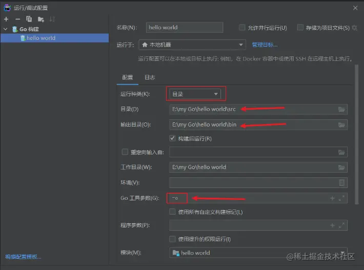 image-20230118160232548