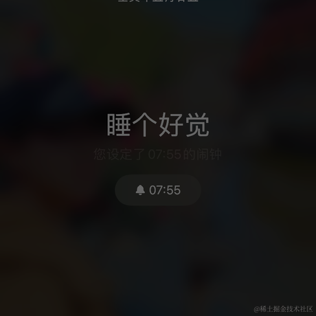 切图_仔于2022-06-23 23:31发布的图片