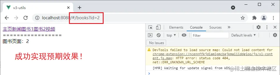 image-20210621174929525