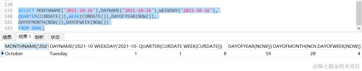 image-20240228235647358