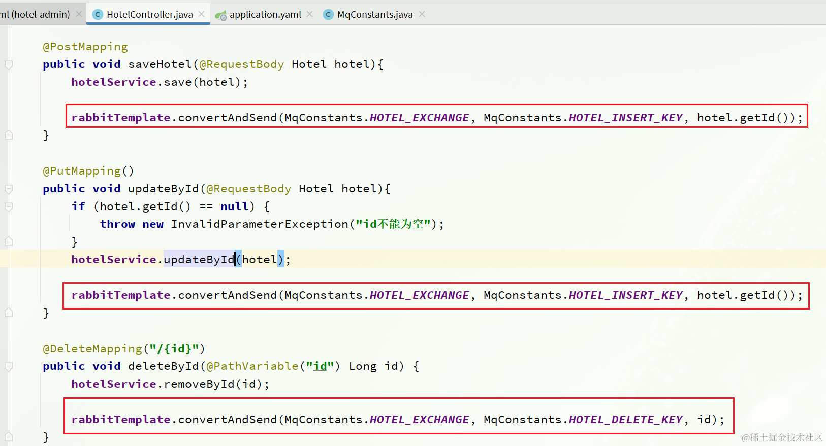 image-20210723221843816