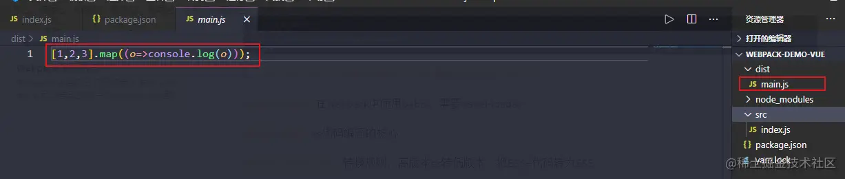 image-20210128113756509