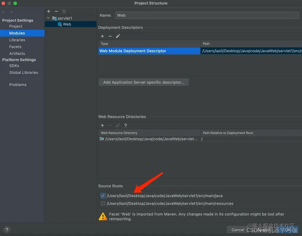[外链图片转存失败,源站可能有防盗链机制,建议将图片保存下来直接上传(img-Vj3t5tvo-1652842390354)(img_4.png)]