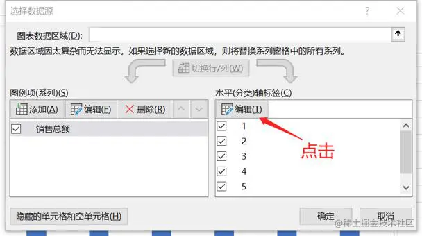 image-20220809165039877