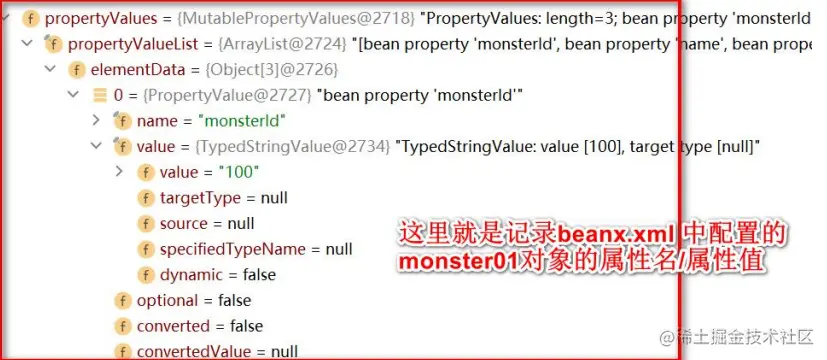 image-20230420151442784