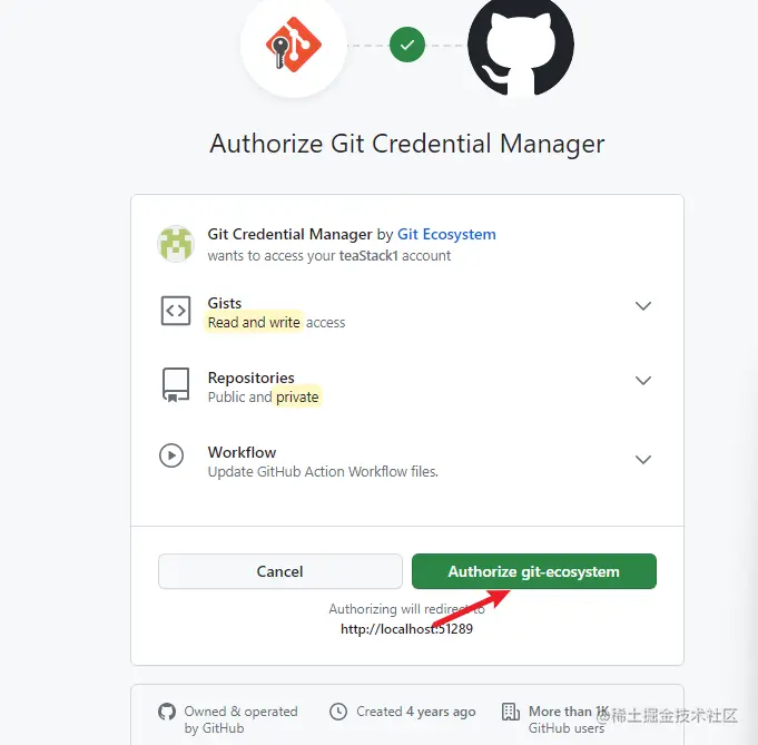 image-20230403103826228