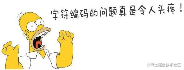 Python基础之字符串和编码