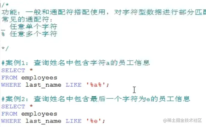 image-20210731162928009