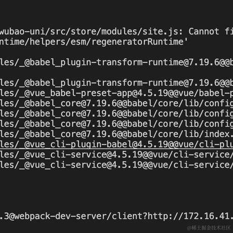 唯一悳伤于2022-10-26 11:03发布的图片
