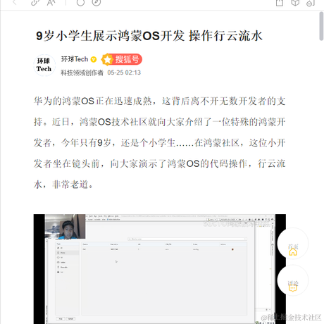 已注销于2021-05-26 17:34发布的图片