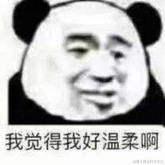 HungryRobot于2020-10-30 18:36发布的图片