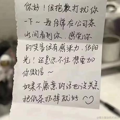 Awesome_白嫖党于2023-06-15 14:00发布的图片