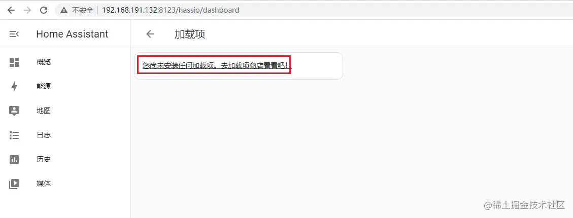 image-20230330113845841