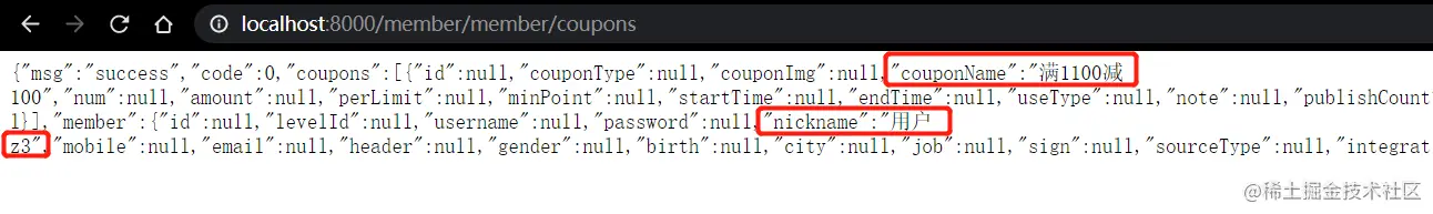 image-20201207170202495