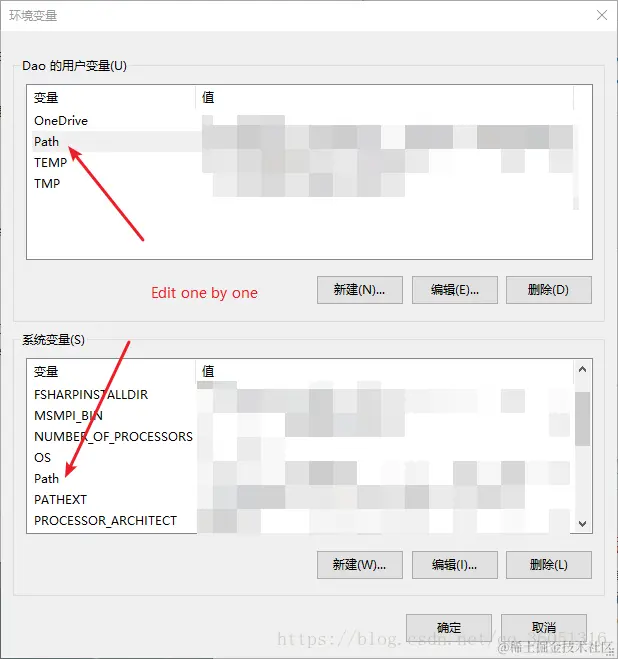 准备编辑环境变量