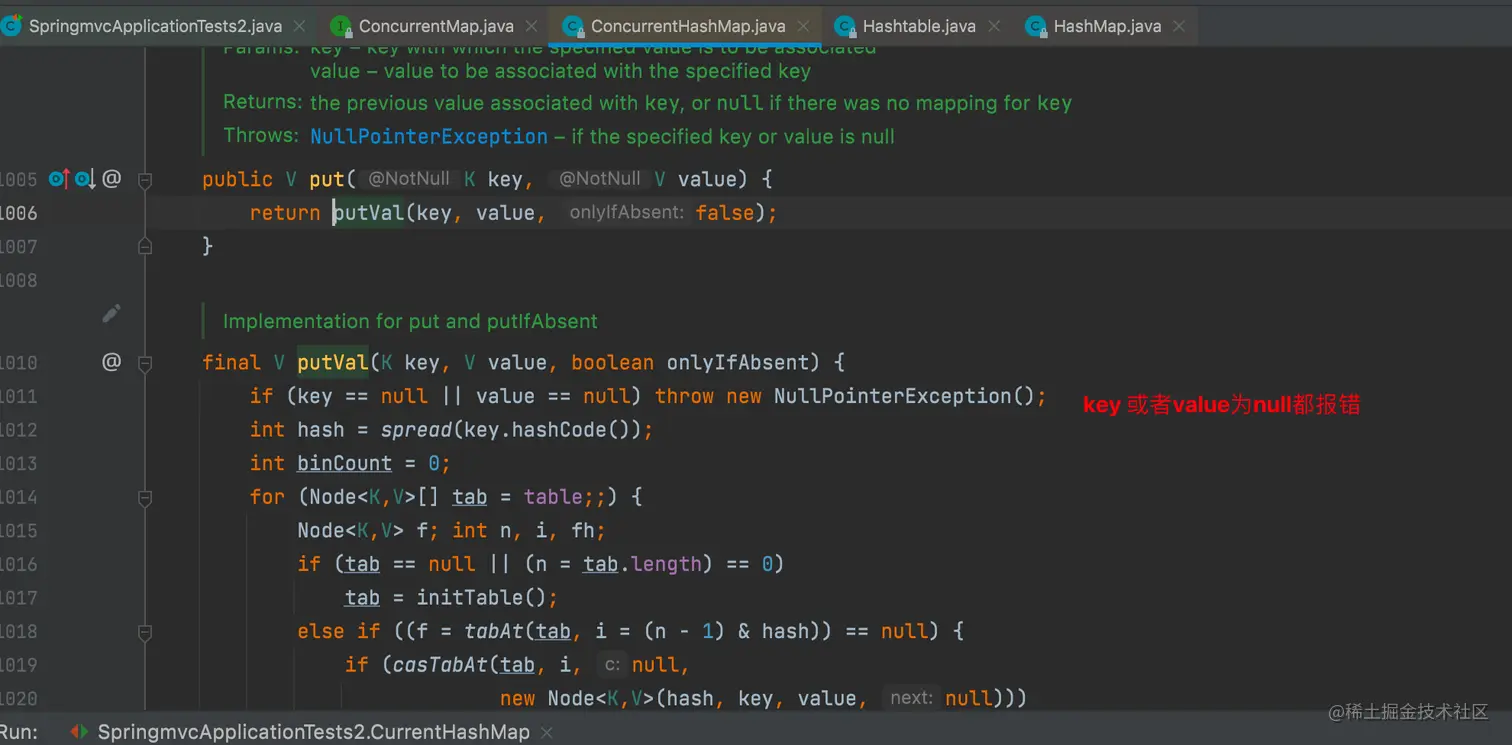 image-20230719120249144