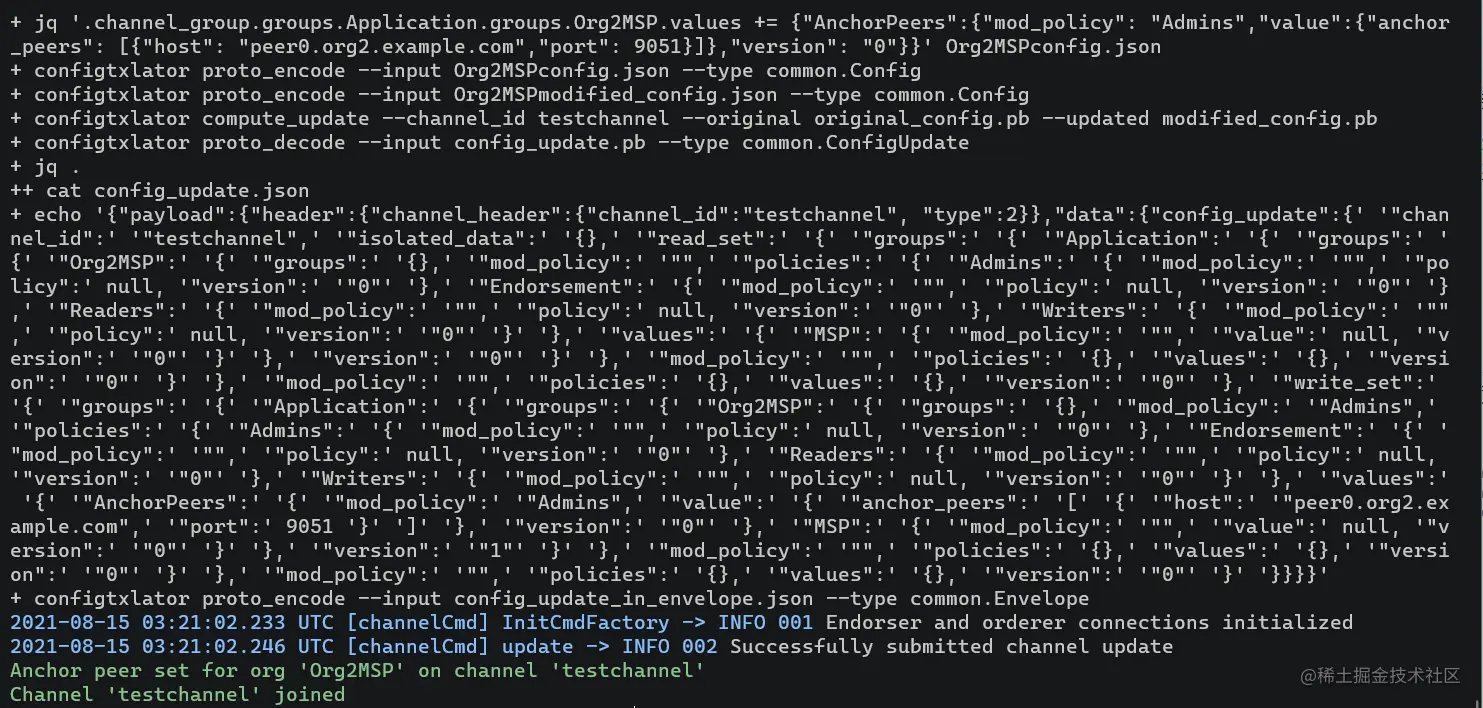 ./network.sh createChannel -c testchannel