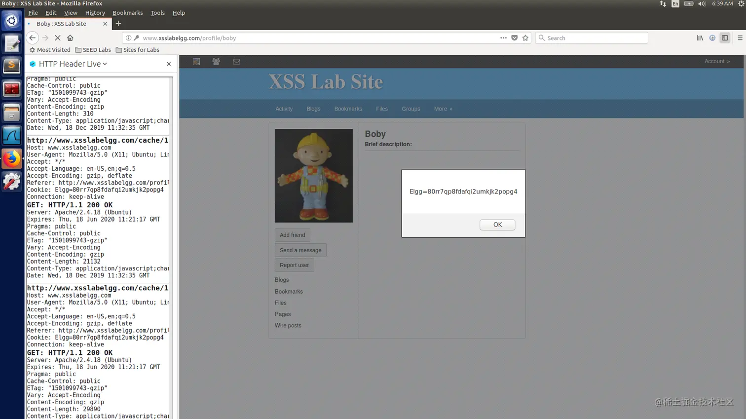 image-20191218193935629