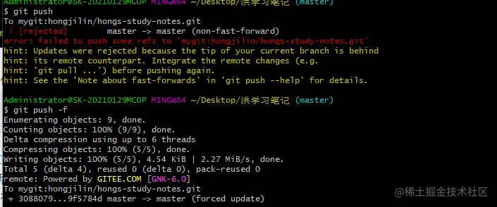 image-20210813155049169