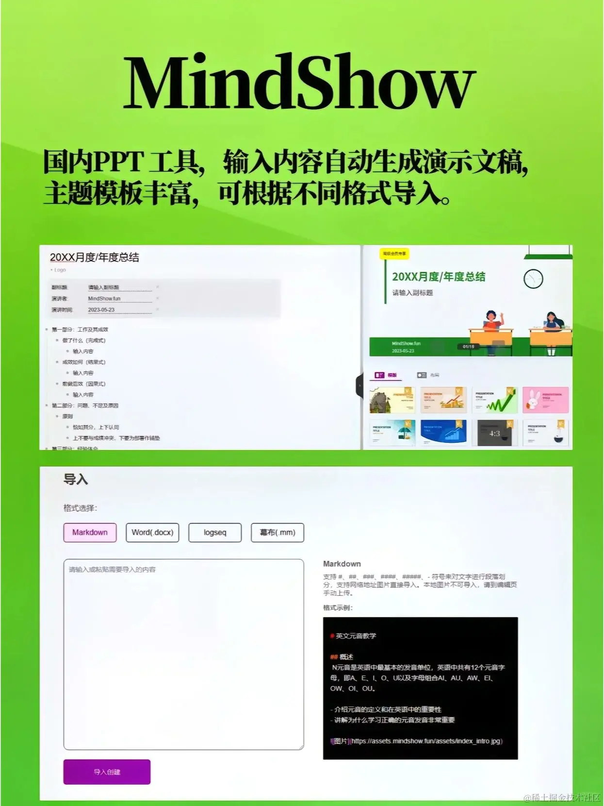 e7c2dde8e5583b85a17e8e0c36ce0df.png