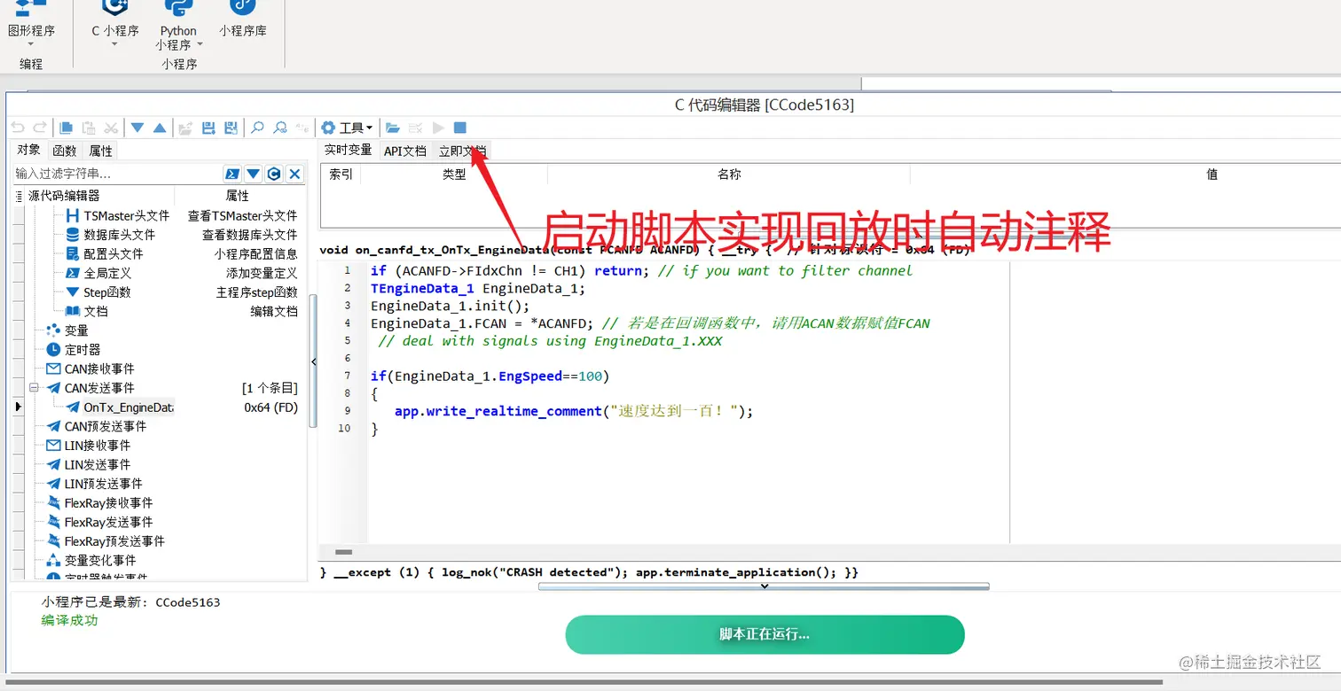 图片11.png