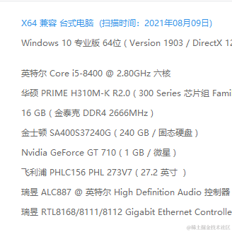 undefIned于2021-12-01 00:39发布的图片