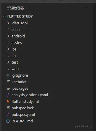 image-20211106125538235