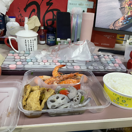 江涛学编程于2023-02-17 11:28发布的图片