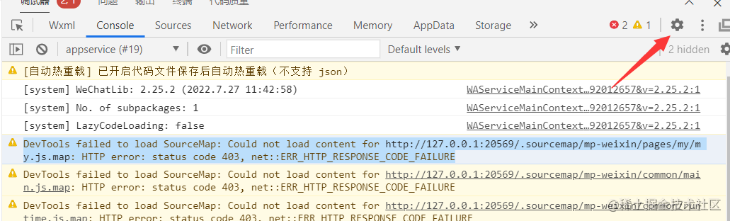 Devtools failed to load sourcemap could not load content for chrome ошибка