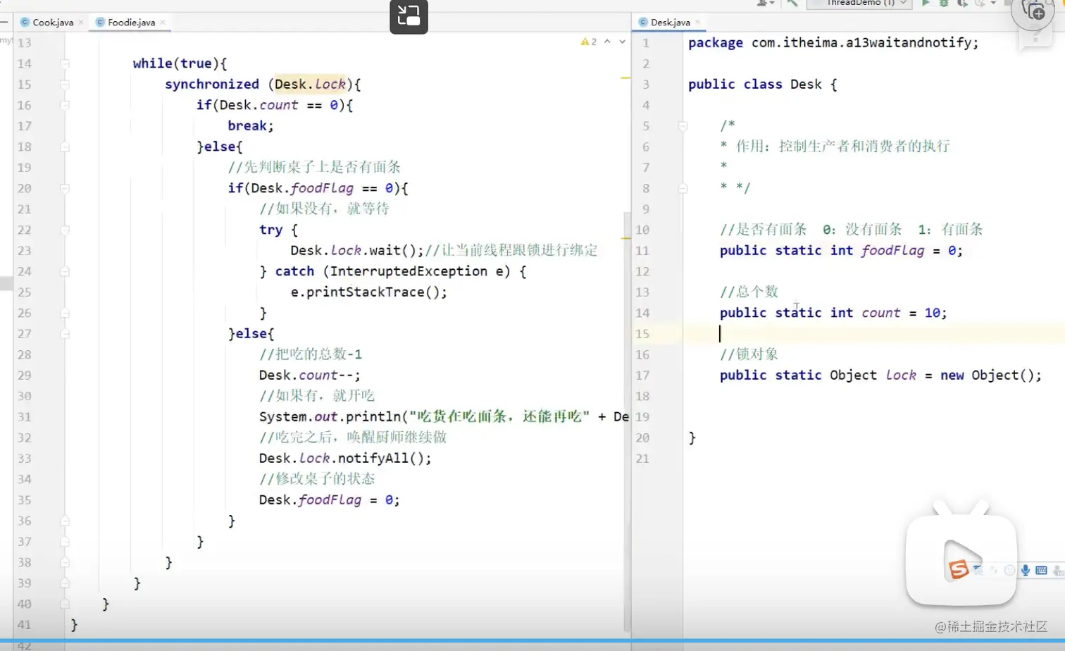 截屏2023-07-06 11.16.40.png