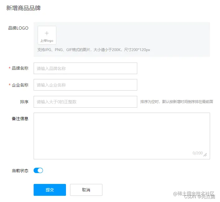 <img src="assets/image-20210729214917317.png" alt="image-20210729214917317" style="zoom:70%;" />