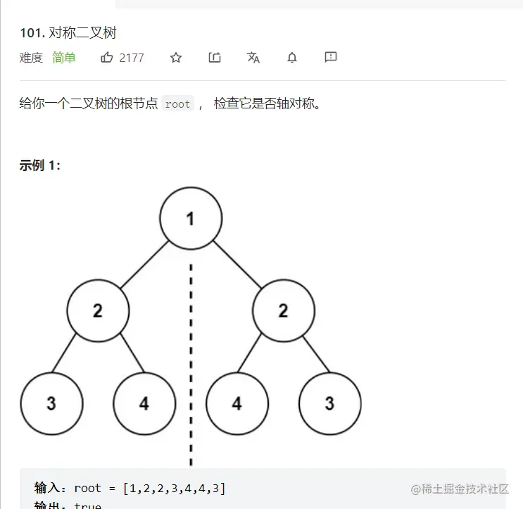 image-20221104223350190