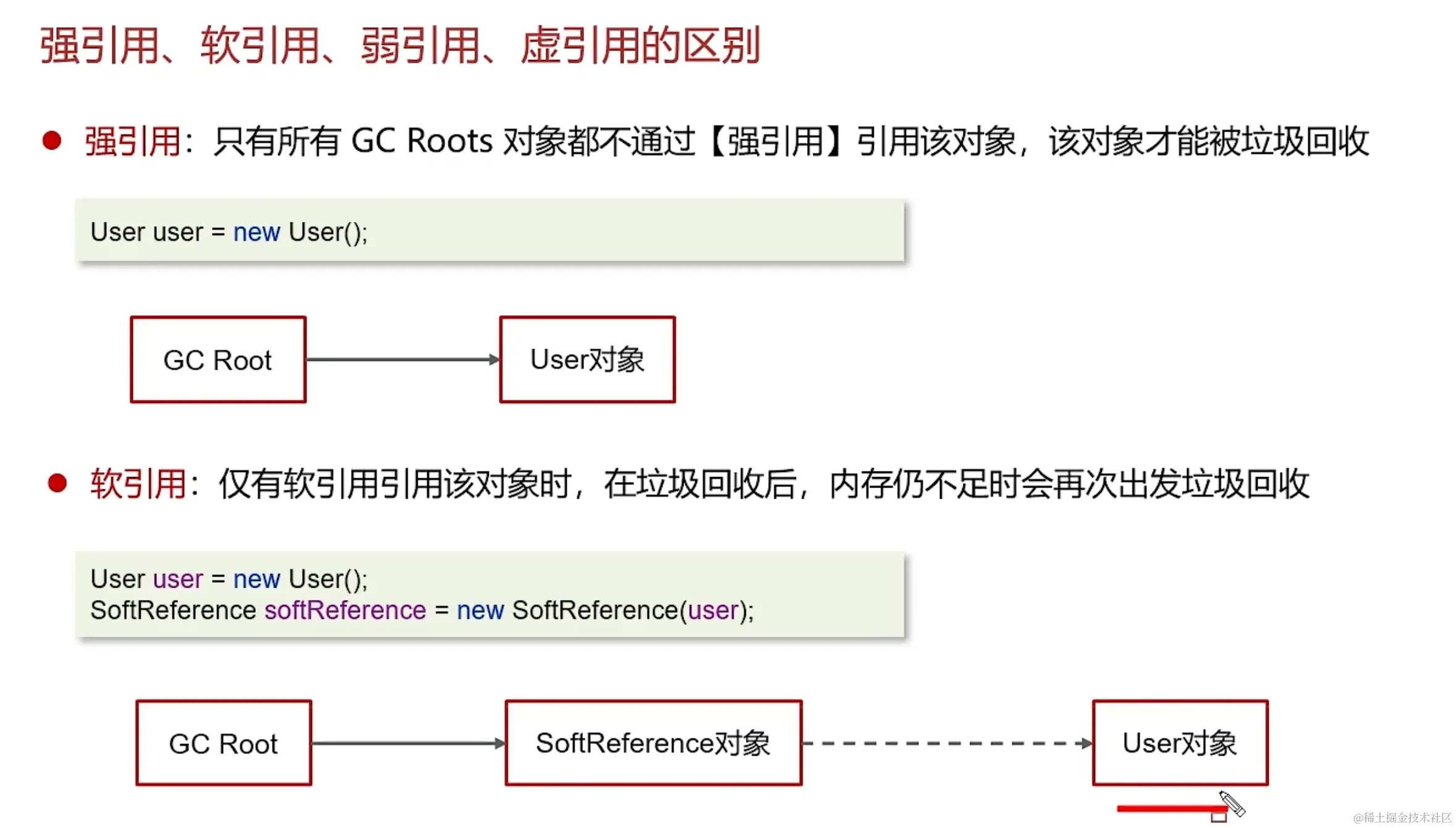 image-20231216154007241