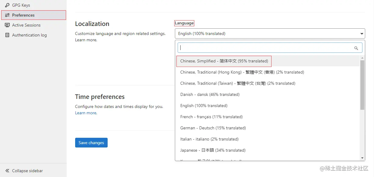 image-20220414215528543