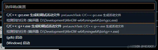 生成活动文件