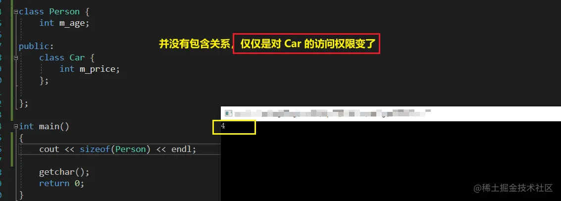 image-20210529164903057