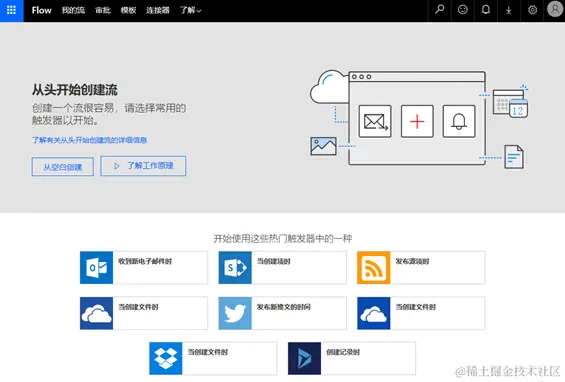 微信截图_20230327165307.png