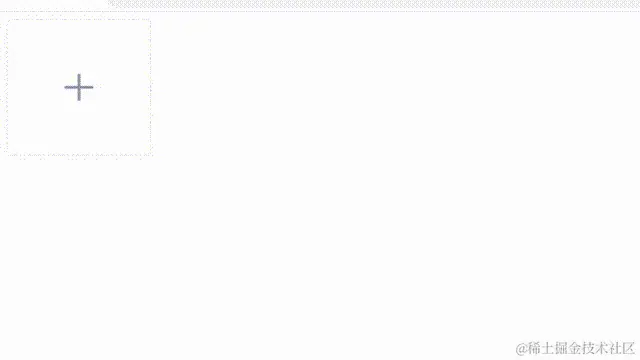 send.gif
