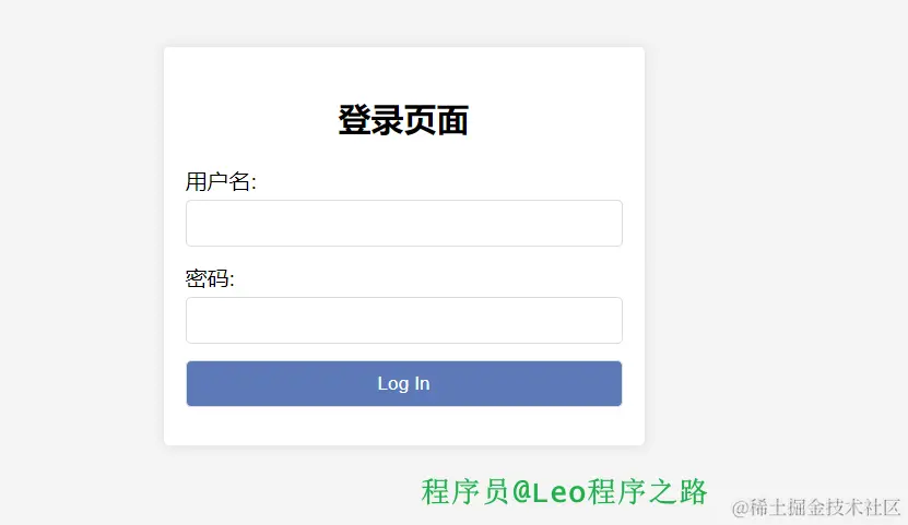 image-20231209211629716