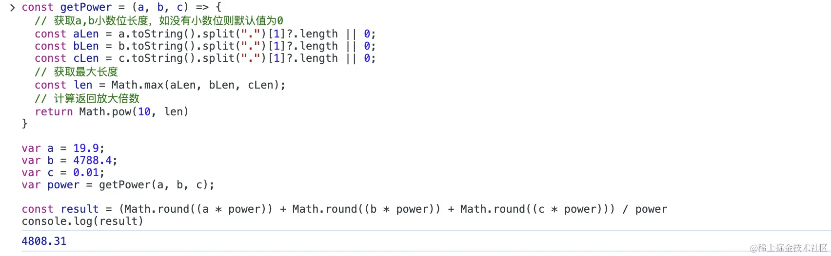math-6.png