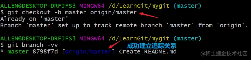 image-20200417142353425