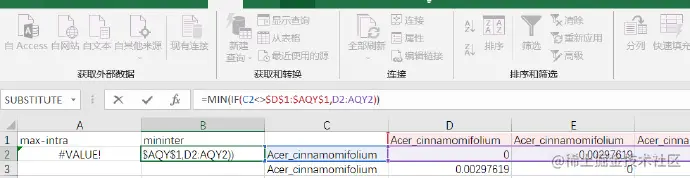 HowtoCalculatetheMax-intraandMin-interDistancedistributionto(如何计算序列间的种内和种间遗传距离)
