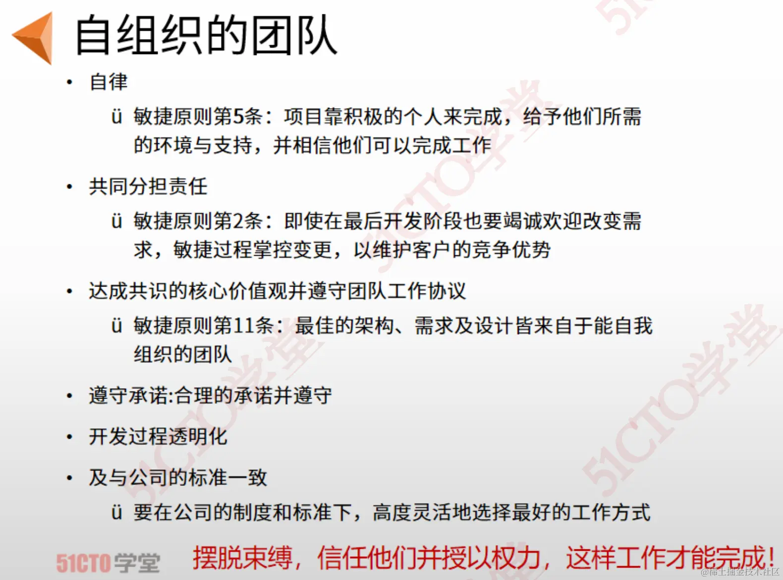 截屏2023-09-07 14.57.10.png