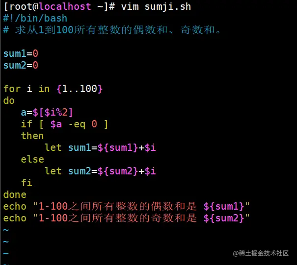 实验3 奇数偶数1.png