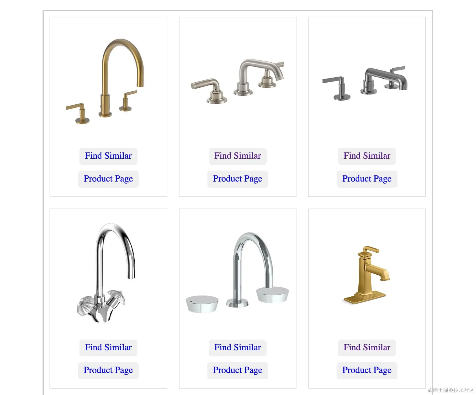 The Faucet Finder homepage - six faucets, each with a Find Similar button.