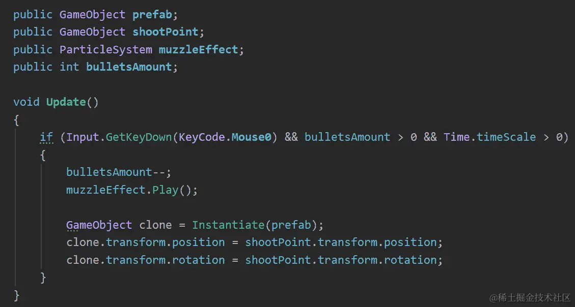 图 17.24 - 枪口与武器相连