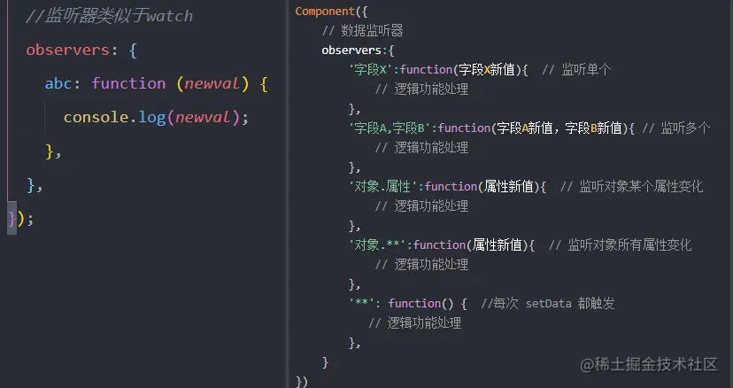 image-20211108230822365